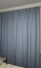 京东京造定制窗帘窗纱客厅卧室订做遮光窗帘布全屋窗帘整套 定做定制专用 实拍图