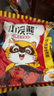 统一小浣熊【佳节礼盒】招牌香辣蟹味 35g*30包 整箱装儿时美食干脆面 实拍图