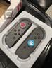 风暴妖龙通用switch2手柄支持1代joy-con适配hd体感游戏震动ns无线蓝牙左右分体霍尔摇杆健身环任天堂 【经典灰色】升级霍尔摇杆丨六轴陀螺仪丨体感震动 实拍图