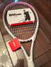 Wilson威尔胜初学大拍面稳定减震休闲网球单人拍Tour Slam WR088310U2 实拍图