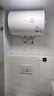 美的出品华凌神机40升家用储水式电热水器上门安装速热一级能效加长防电墙国家补贴F4020-KY1Pro(HE) 实拍图