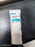 可复美重组胶原蛋白修复敷料敏感肌创面保护愈合乳液状R型40g情人节礼物 实拍图