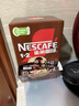 雀巢（Nestle）【樊振东同款】1+2特浓低糖*速溶咖啡三合一冲调饮品90条1170g 实拍图