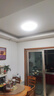 TCL吸顶灯led卧室灯全屋灯具套餐阳台餐厅现代简约三防灯24W白光 实拍图