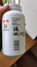 GNC健安喜 钙片易吸收 小粒易吞服 中老年成人补钙 强健骨骼 柠檬酸钙（4片含1000mg） 180片*1瓶 实拍图