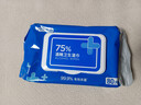 京东京造 75%酒精湿巾80片*3包杀菌率99.9% 湿纸巾 卫生消毒湿巾纸 实拍图