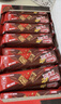 雀巢（Nestle）脆脆鲨威化饼干巧克力味24条446.4g 休闲零食代餐 新年年货饼干 实拍图
