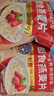 桂格（QUAKER）即食燕麦片1478克 营养早餐 膳食纤维 零添加白砂糖 实拍图