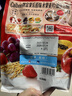 卡乐比（Calbee）即食燕麦片 原味水果麦片600g 进口非油炸 营养早餐零食 年货送礼 实拍图