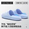 奥康（Aokang）拖鞋男士夏季防滑抗菌浴室内洗澡eva防臭踩屎感情侣凉拖鞋女外穿 实拍图