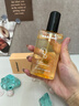 sakose凡士林VC护手精华油110ml秋冬护手霜滋润保湿防干裂倒刺淡纹留香 实拍图