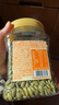 三只松鼠南瓜子仁400g罐装原味 新疆内蒙熟籽仁原味坚果炒货零食 实拍图