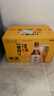 麒麟（Kirin）一番榨 黄啤酒330ml*24瓶 整箱装 清爽口感京东自营 实拍图