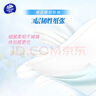维达（Vinda）抽纸 细韧3层110抽*60包 细腻柔韧 餐巾纸卫生纸 整箱 实拍图