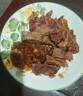 麦福记新鲜正宗东阿驴肉熟食山东特产酱香真驴肉五香真空包装即食卤驴肉 东阿酱驴肉净重200g*2包 实拍图