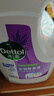 滴露（Dettol）衣物除菌液薰衣草3L 99.9%杀菌除螨 内衣衣物消毒液 可配洗衣液 实拍图