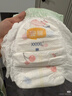 宜婴弱酸水果拉拉裤XXXXL30片(17-19kg)婴儿尿不湿学步裤超薄透气 实拍图