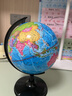 得力【全网低价】得力20cm学生自用办公地球仪 教学研究摆件办公用品礼物男女孩玩具教师生日礼品 实拍图