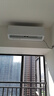格力空调 云佳pro 大1匹新一级能效变频纯铜管卧室挂机 新品升级 省电空调 国家补贴 KFR-26GW/NhMa1BG 实拍图
