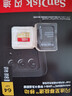 闪迪（SanDisk）64GB TF(MicroSD)内存卡 4K极速金卡A2 V30 U3行车记录仪 运动相机无人机 监控存储卡 读170MB/s 实拍图