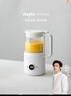 olayks立时家用豆浆机榨汁机破壁机二合一全自动免煮2025新款小型1-3人多功能免洗料理机 实拍图