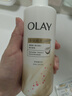 OLAY水光身体乳雪松白茶香250g*2 添加烟酰胺保湿滋润提亮男女通用 实拍图