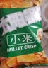 太阳小米锅巴混合口味方便休闲怀旧零麻辣五香牛肉孜然味 小米系列混味50g*10袋 太阳锅巴 实拍图