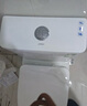 九牧（JOMOO）11396-2-1/41KB-1抗菌一级水效坐便器虹吸式节水连体马桶400坑距 实拍图