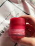兰芝保湿修护唇膜莓果味20g 唇膏保湿男士女士补水去角质死皮淡化唇纹 实拍图