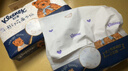 舒洁（Kleenex）小熊印花纸抽3层80抽*16包纸巾卫生纸餐巾纸擦手纸  实拍图