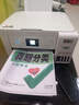 爱普生（EPSON）L4263墨仓式打印机家用小型彩色A4无线打印复印多功能一体机办公WIFI打印 实拍图