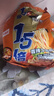 今麦郎方便面泡面袋装 1.5倍速食宵夜香辣牛肉拉面五连包130g*5袋 实拍图