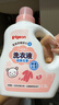 贝亲（Pigeon）婴儿洗衣液宝宝儿童专用酵素去污无酒精(甜美花香)1.5L实惠装 实拍图