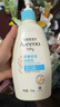 艾惟诺（Aveeno）艾维诺润肤乳婴儿童身体乳保湿滋润干痒宝宝儿童面霜354g新年礼物 实拍图