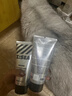 海洋至尊男士耀白控油洗面奶120g*2补水保湿收缩毛孔去黑头洁面男士护肤品 实拍图