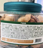 三只松鼠大颗粒碧根果500g 罐装坚果炒货干果手剥零食送礼一斤装 实拍图