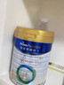 美素佳儿（Friso）皇家幼儿配方奶粉 3段（1-3岁幼儿适用）400g 乳铁蛋白（新国标） 实拍图