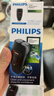 飞利浦（PHILIPS）电动剃须刀经典便携款 自动研磨刮胡刀胡须刀 情人节生日礼物送男生老公父亲  出行必备  实拍图