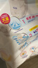 花王品牌进口妙而舒纸尿裤M64片(6-11kg)中号婴儿尿不湿 舒爽安心锁水 实拍图