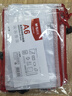 晨光（M&G）ADMN4286 A6网格拉链文件袋 177*128*2mm 10个/包（单位：包）单色颜色随机 实拍图