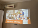 Rigal（瑞格尔）C2 投影仪家用智能家庭影院投影机手机电视（TOF无感对焦 无感梯形 真1080P分辨率 ） 实拍图