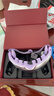 飞利浦（PHILIPS）美眼宝【重磅新品】眼部按摩仪器护眼仪雾化按摩眼罩干润眼送女友老婆情人节新年生日礼物 5204E紫 实拍图