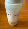 玉兰油（OLAY）全新水光小白瓶75ml美白精华液抗糖提亮护肤品新年情人节礼物女 实拍图