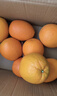 京觅江西赣南脐橙 9斤净重橙子单果180g起年货礼盒纽荷尔水果源头直发 实拍图