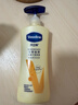 凡士林【金榜力荐】燕麦保湿乳香身体乳400g保湿滋润秋冬润肤儿童男女士 实拍图