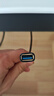 绿联USB3.0延长线 公对母数据连接线 电视电脑主机硬盘U盘鼠标键盘打印机扩展线加长转接线3米 30127 实拍图