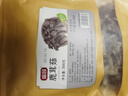 富昌 鹿茸菇200g  鹿茸菌菇 炒菜煲汤火锅食材 实拍图