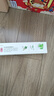 两面针（LMZ）早晚护龈牙膏 1支双重护理 缓解牙龈问题 1支180g 国货老牌 实拍图
