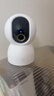 小米智能摄像机 4家用云台摄像头800万像素4K超清室内监控360度无死角带夜视手机远程婴儿宠物宝宝母婴 实拍图