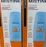 Mistine【TXT YEONJUN同款】防晒霜小黄帽60ml*2防水汗情人节礼物 实拍图